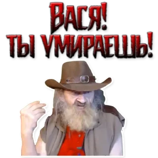 ☠️ emoji Andrey Kuptsov Telegram sticker 23 of 42