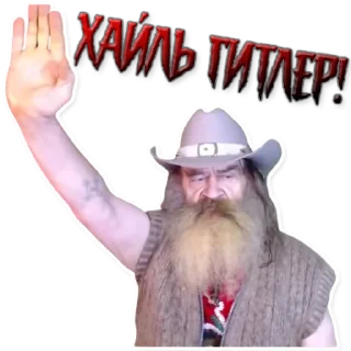 Sticker from Andrey Kuptsov