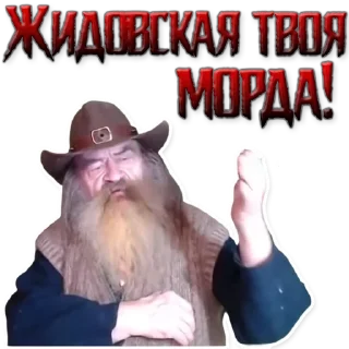 🤓 emoji Andrey Kuptsov Telegram sticker 11 of 42