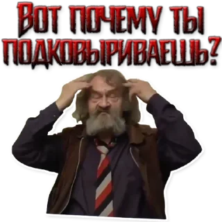 👨‍🦯 emoji Andrey Kuptsov Telegram sticker 16 of 42