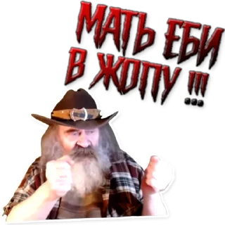 💆‍♀️ emoji Andrey Kuptsov Telegram sticker 10 of 42