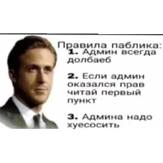 😄 emoji как же он ебашит ©бобер Telegram sticker 13 of 20