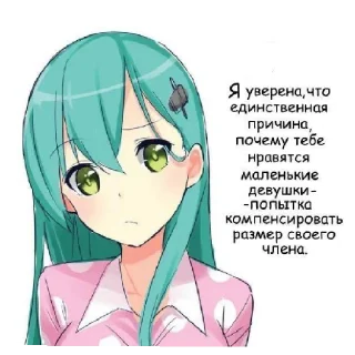 😄 emoji как же он ебашит ©бобер Telegram sticker 12 of 20