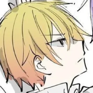 🌻 emoji Тсукаса Telegram sticker 20 of 36