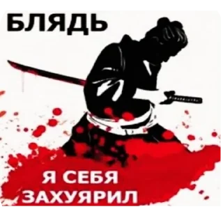 🖼 emoji Мемные пикчи @TgEmodziBot Telegram sticker 5 of 10