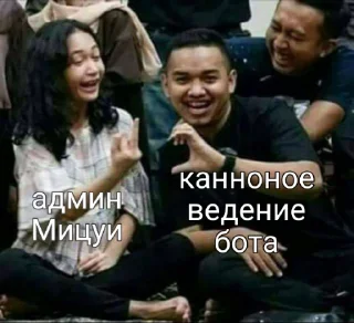 🙂 emoji Хаккай в сТАКАНЧИКЕ Telegram sticker 15 of 120