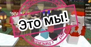 Sticker from Стикеры совы