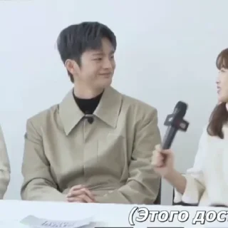 Sticker from 🖤Со Ин Гук🤍 @foxsichek1