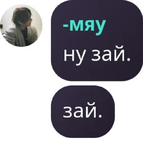 👄 emoji Мунлайт буллеры вирта Telegram sticker 14 of 46