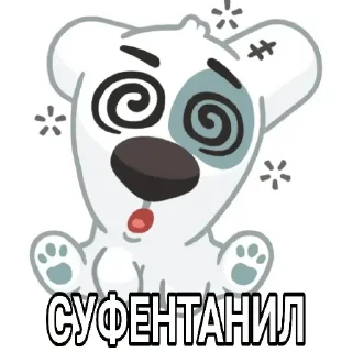 🤪 emoji ㅤㅤㅤㅤㅤㅤㅤㅤㅤ Telegram sticker 16 of 22