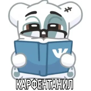 🤪 emoji ㅤㅤㅤㅤㅤㅤㅤㅤㅤ Telegram sticker 12 of 22