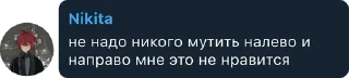 🌃 emoji favourite Telegram sticker 15 of 91