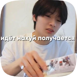 🙄 emoji Для легенд Telegram sticker 12 of 31