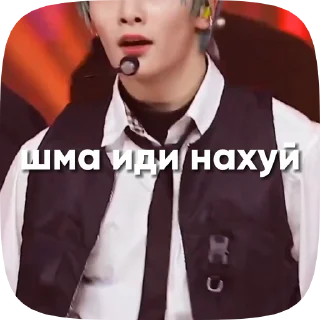 😡 emoji Для легенд Telegram sticker 8 of 31