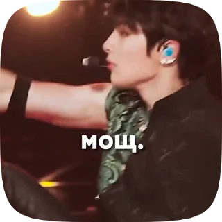 🤭 emoji Для легенд Telegram sticker 24 of 31