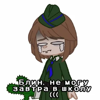 Sticker from Долбаебы.