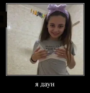 Sticker from дай денег