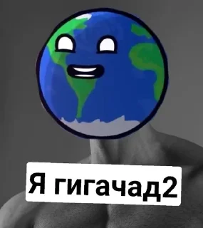🌟 emoji Космос лунять Telegram sticker 2 of 31
