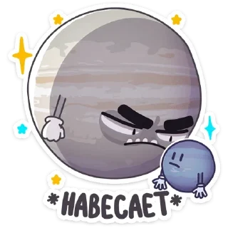 😠 emoji Парад планет от @stickers_vk Telegram sticker 8 of 48