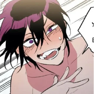 💜 emoji Юль @stikersxw Telegram sticker 7 of 37