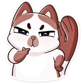 🦪 emoji » 🦪 minho ! - @smstickerr Telegram sticker 11 of 40