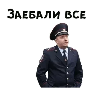 💟 emoji Володя Telegram sticker 5 of 20