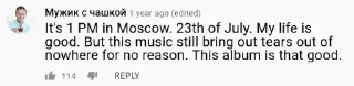 🎵 emoji Music Review Telegram sticker 13 of 15