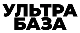 🧐 emoji основа Telegram sticker 4 of 11