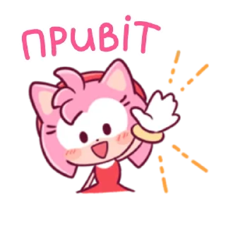 Sticker from Sonic Cute Emoji UA