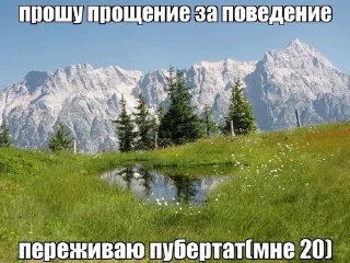 🌟 emoji Да-лесу Telegram sticker 8 of 107