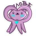 Sticker from Космокот Марс @TgSticker