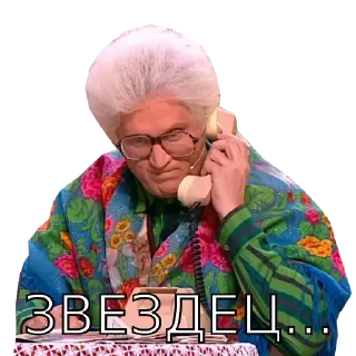 ☹ emoji 🥟UralPelmen by @mackerelsticker Telegram sticker 20 of 119