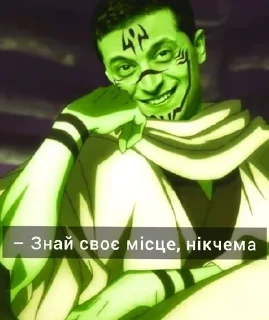 😘 emoji Малі іванчики Telegram sticker 7 of 118