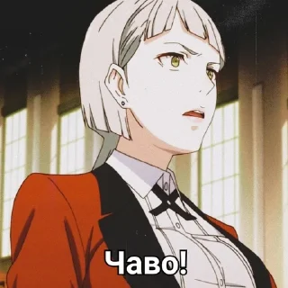 ♠️ emoji Безумный азарт | мемный пак Telegram sticker 16 of 51