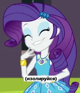 🌟 emoji рарити муд Telegram sticker 12 of 36