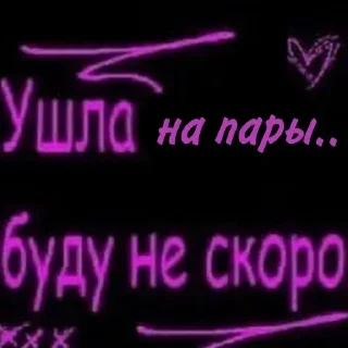 😭 emoji Просто что-то part two Telegram sticker 14 of 47