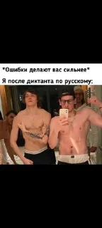 💪 emoji Хз Telegram sticker 11 of 30