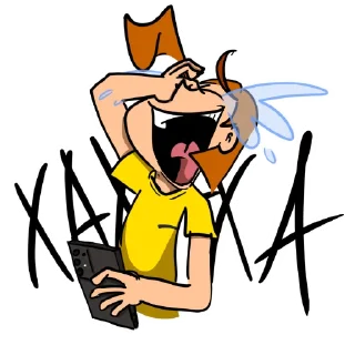 🤣 emoji Было Время Telegram sticker 22 of 23