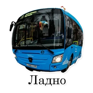 Sticker from Стикеры на Каждый День @tvermems