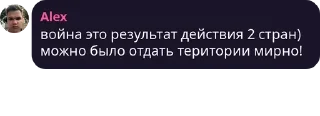 😒 emoji Ну было и было Telegram sticker 7 of 100