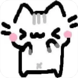 😚 emoji Котёнок Telegram sticker 12 of 44