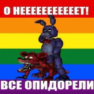 🏳️‍🌈 emoji мишк фреде Telegram sticker 18 of 21