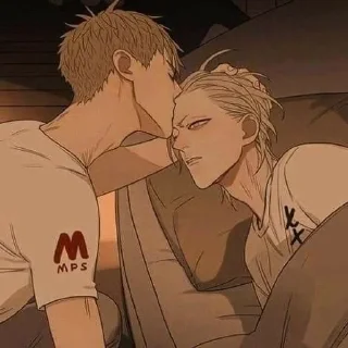 🌟 emoji ☀19 дней однажды☀ Telegram sticker 17 of 33