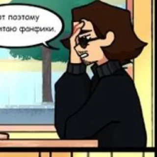 🤦 emoji Фёдор 13 карт Telegram sticker 6 of 12