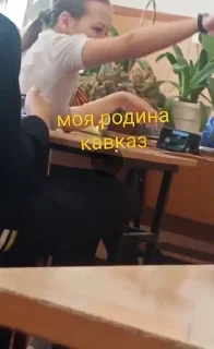 Sticker from Танюшка
