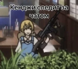 🌟 emoji Я вахуи Telegram sticker 21 of 21