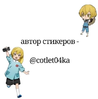 🌟 emoji Я вахуи Telegram sticker 17 of 21