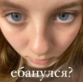 😒 emoji чих пых Telegram sticker 19 of 65