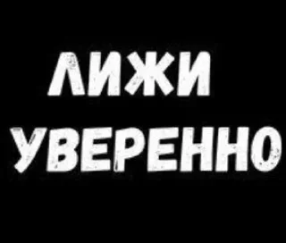 🥰 emoji От Женечки прилетело 🏳️‍🌈 Telegram sticker 7 of 66