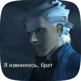 🌟 emoji Даня може хникати Telegram sticker 8 of 50